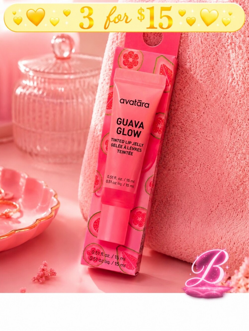 3/$15 Avatara Guava Glow Lip Jelly